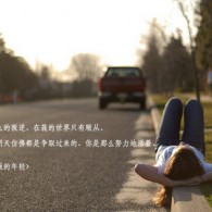 怎么删掉word中第一页